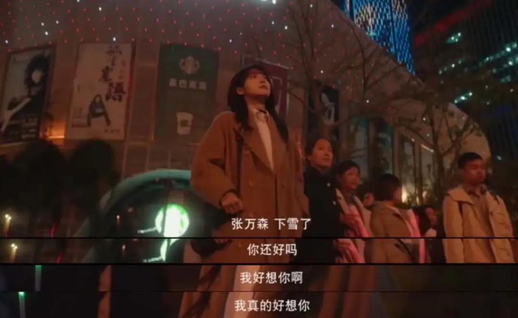 他又来诈骗，内娱没救了
