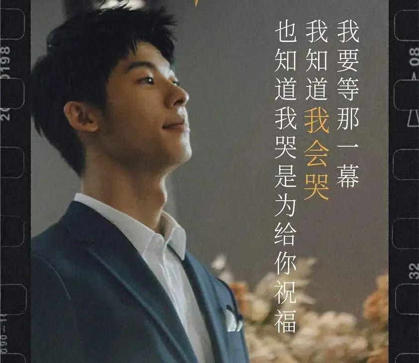 他又来诈骗，内娱没救了