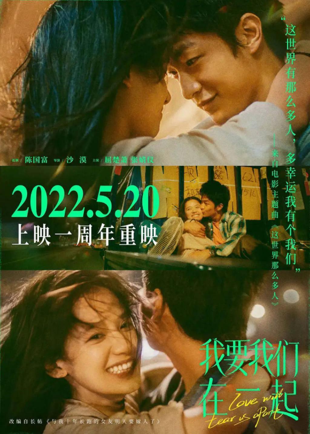 他又来诈骗，内娱没救了
