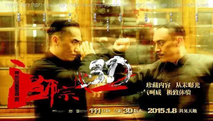他又来诈骗，内娱没救了