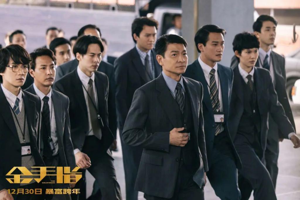 顶级阵容，发狂烂片
