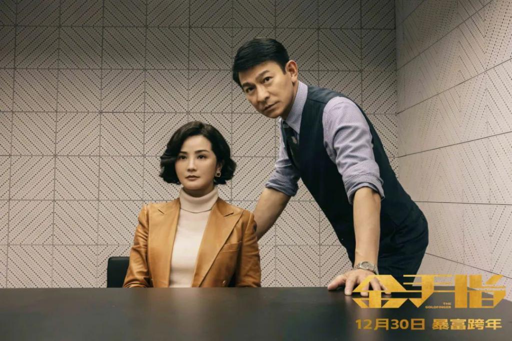 顶级阵容，发狂烂片
