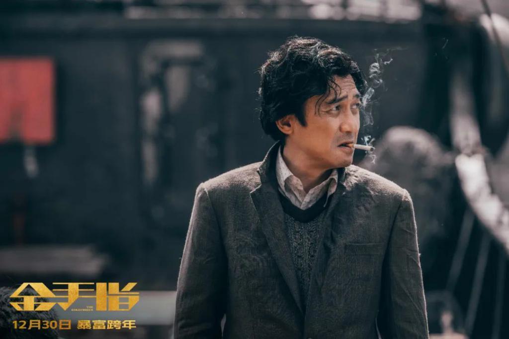 顶级阵容，发狂烂片