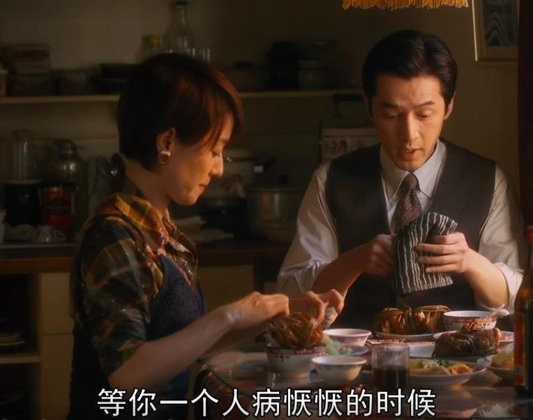 《繁花》：玲子重逢旧爱，魏总表白汪小姐，李李才是宝总的归宿