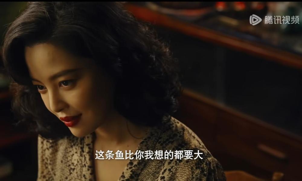 《繁花》：玲子重逢旧爱，魏总表白汪小姐，李李才是宝总的归宿