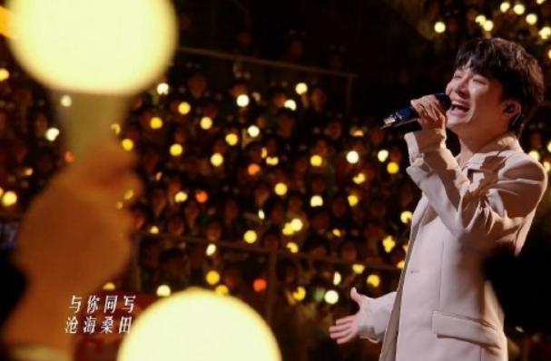 老师今年的跨年晚会好像有点颠了！