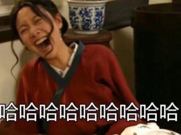 老师今年的跨年晚会好像有点颠了！