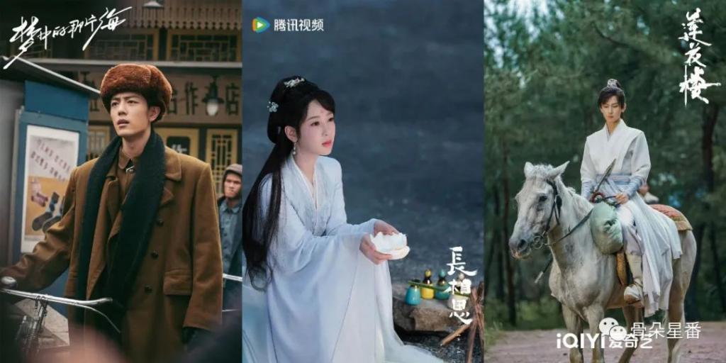 戏外的热闹比戏内多丨2023娱乐大事件·红人榜