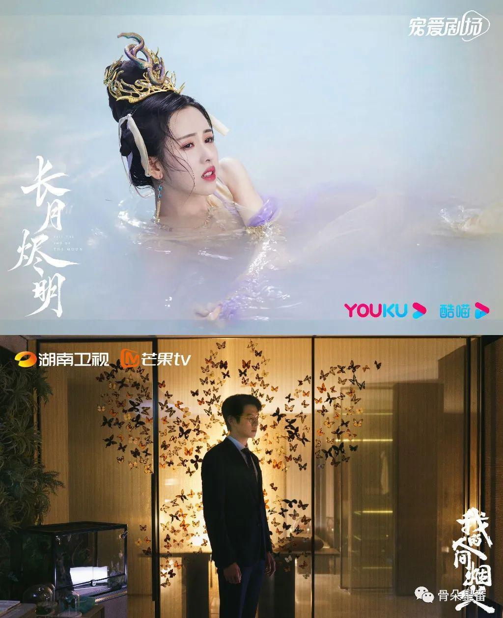 戏外的热闹比戏内多丨2023娱乐大事件·红人榜