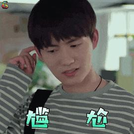 《枭起青壤》换男主？金鹰女神八个月未进组被粉丝炮轰