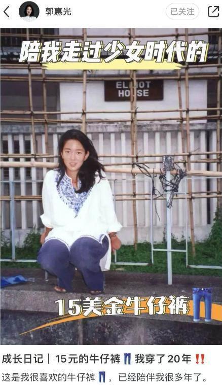 百亿豪门千金办婚礼，竟然比普通人还寒酸