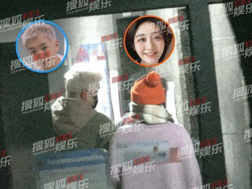 又有新男友了？她也是个恋爱脑？