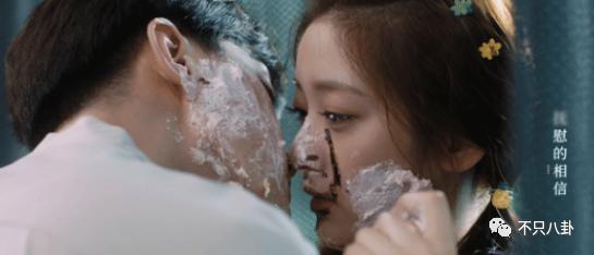 又有新男友了？她也是个恋爱脑？