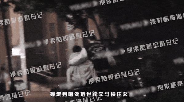 又有新男友了？她也是个恋爱脑？