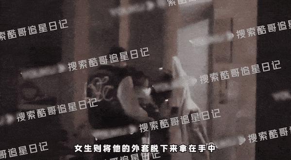 又有新男友了？她也是个恋爱脑？