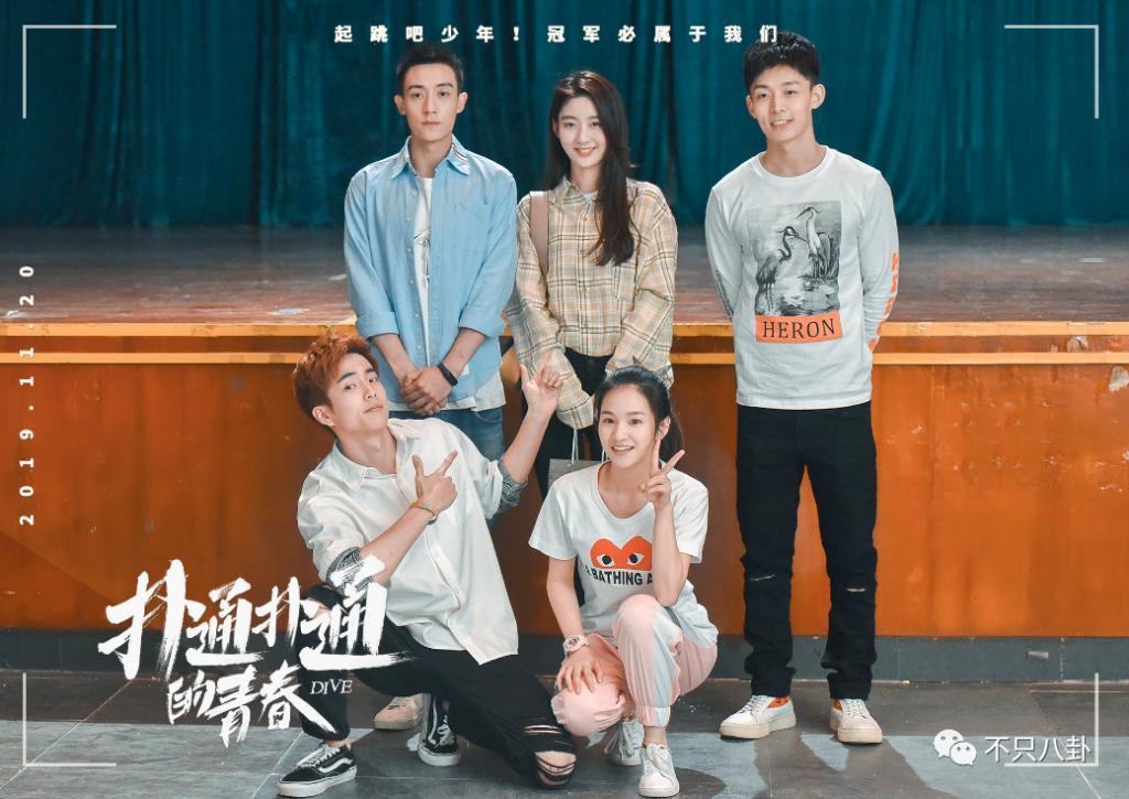 又有新男友了？她也是个恋爱脑？