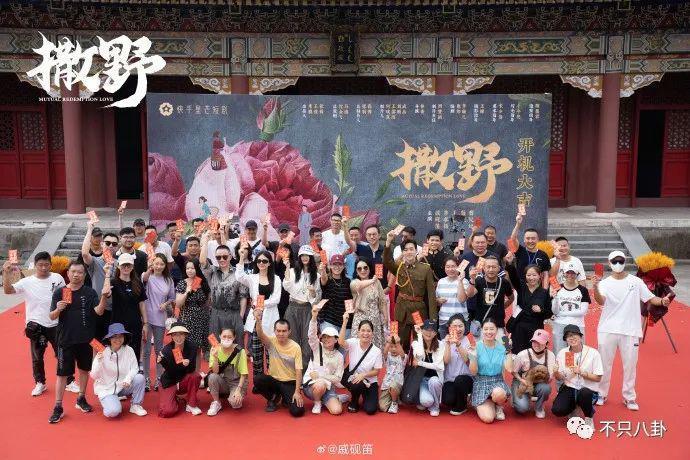 又有新男友了？她也是个恋爱脑？