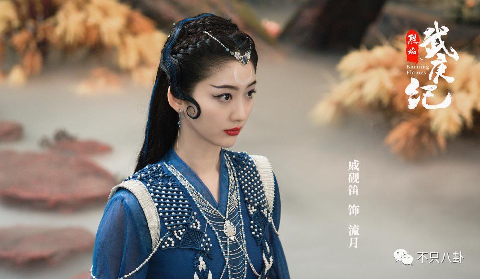 又有新男友了？她也是个恋爱脑？