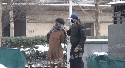 又有新男友了？她也是个恋爱脑？