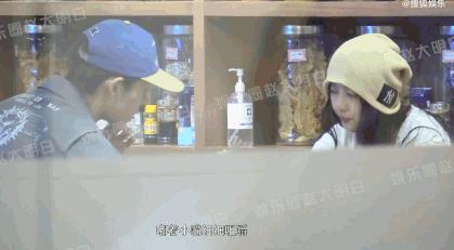 又有新男友了？她也是个恋爱脑？