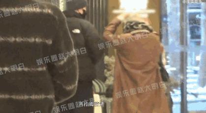 又有新男友了？她也是个恋爱脑？