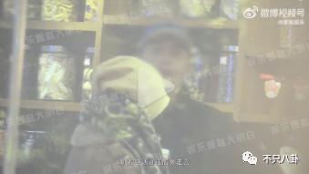 又有新男友了？她也是个恋爱脑？