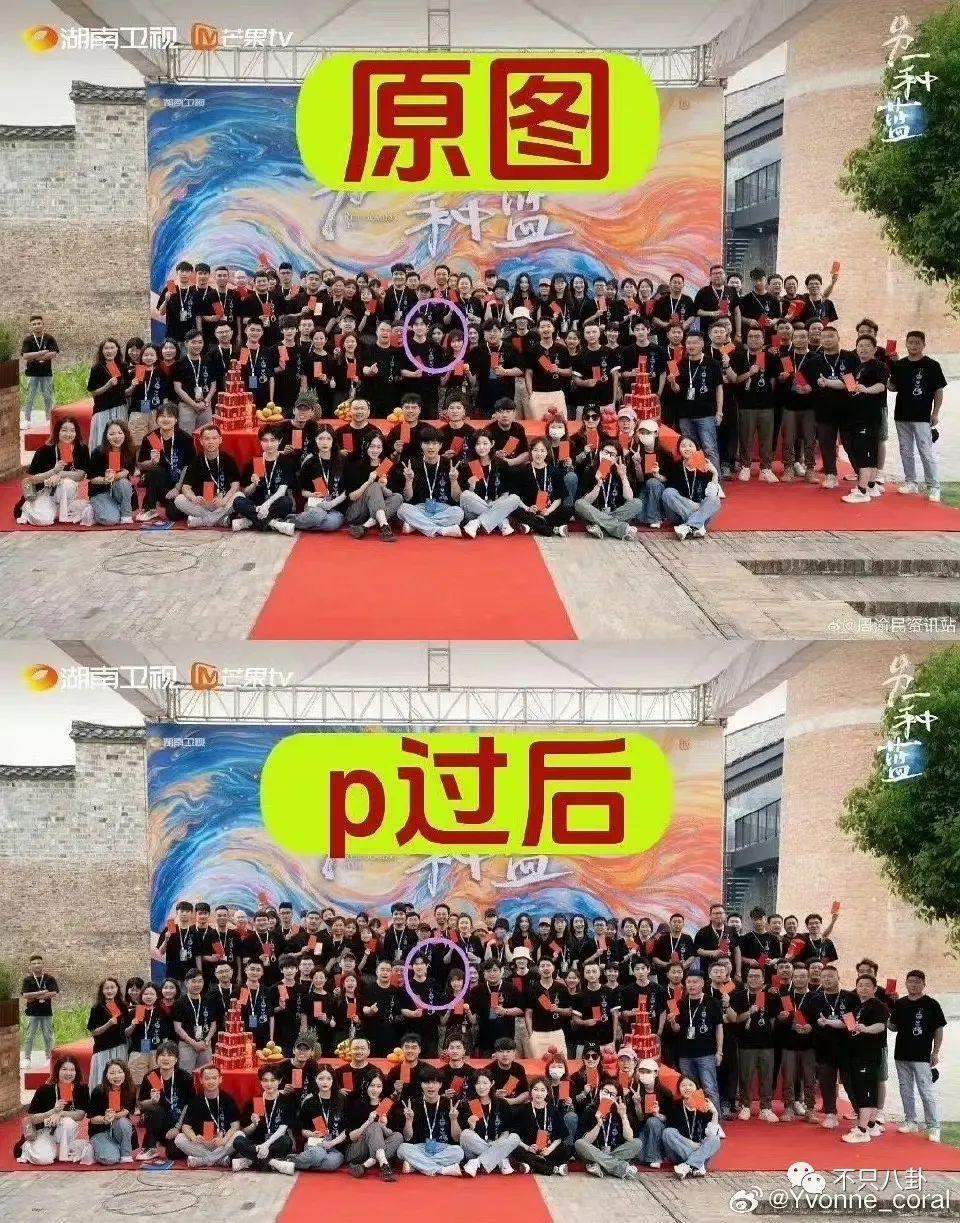 又有新男友了？她也是个恋爱脑？