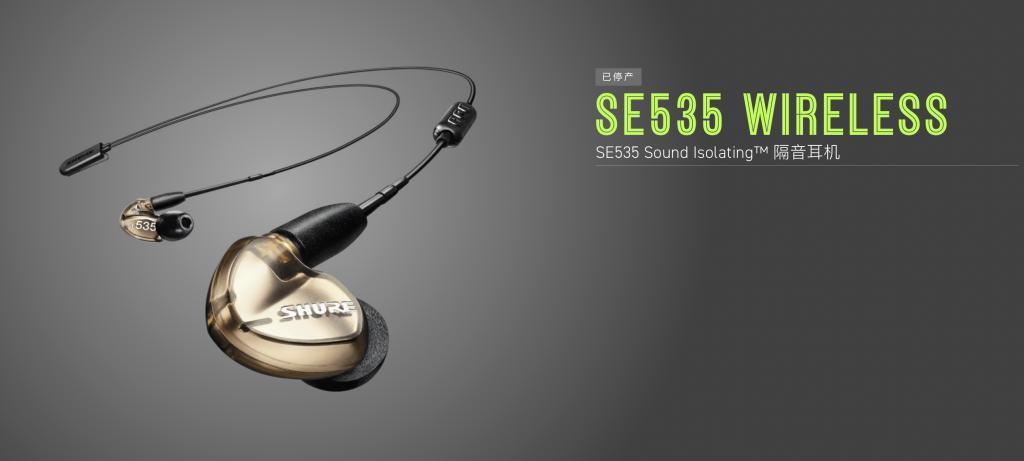 Hi-Fi品牌的TWS耳机，信得过吗？