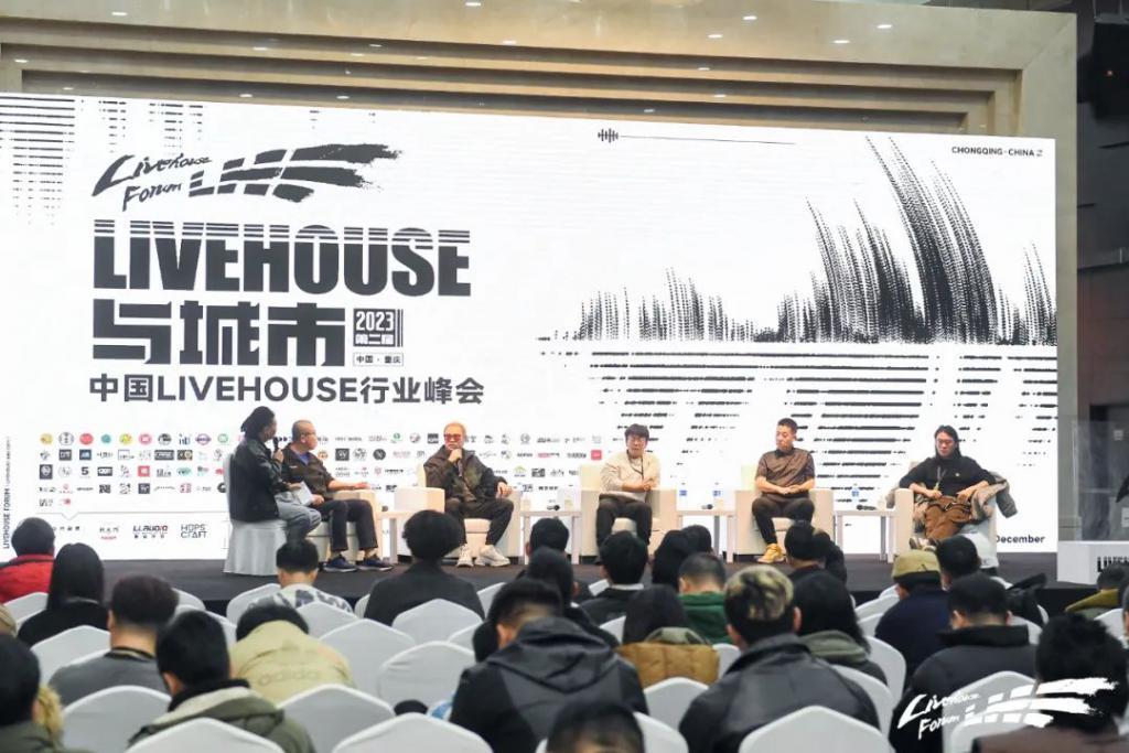 2023，Live house行业困在情怀里