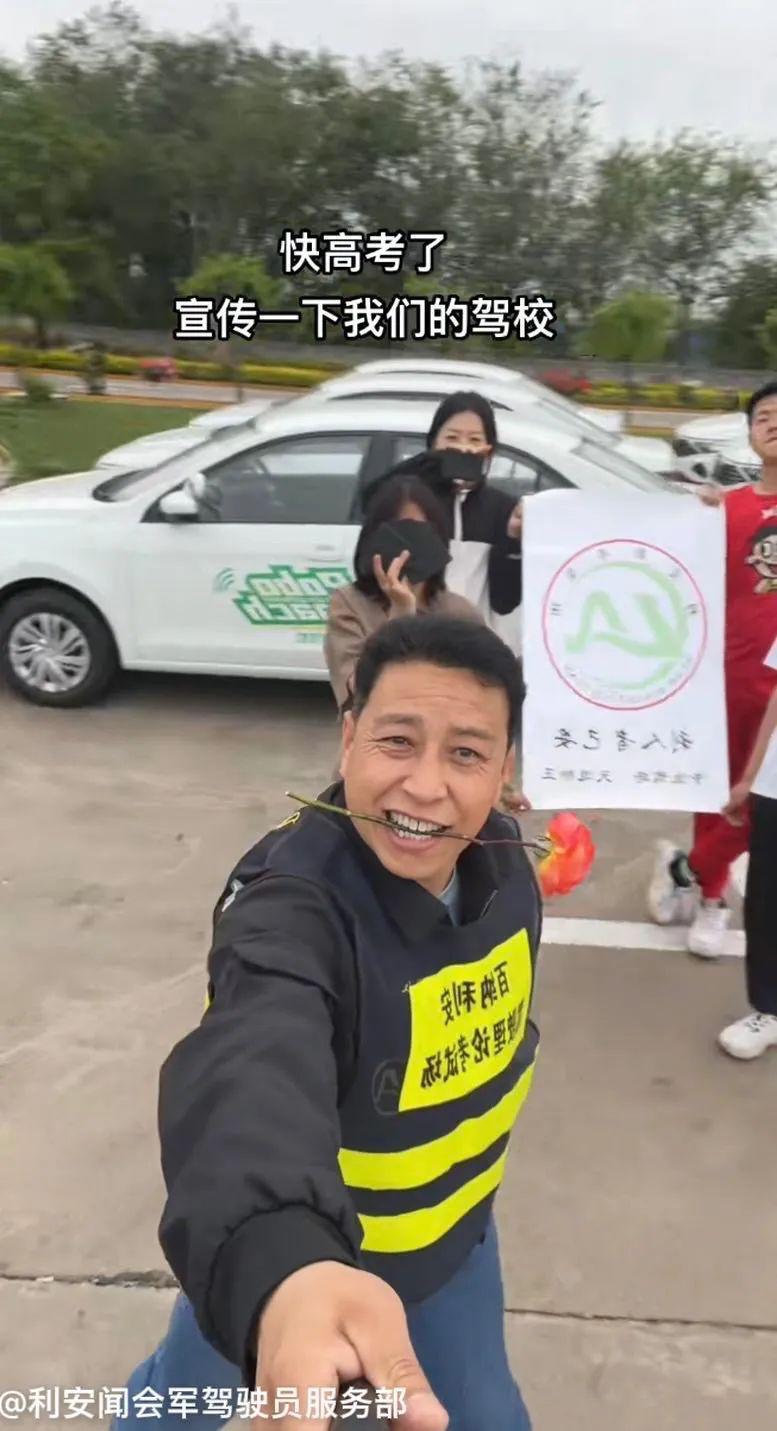 制造“闻神”：收割1个亿，然后毁掉