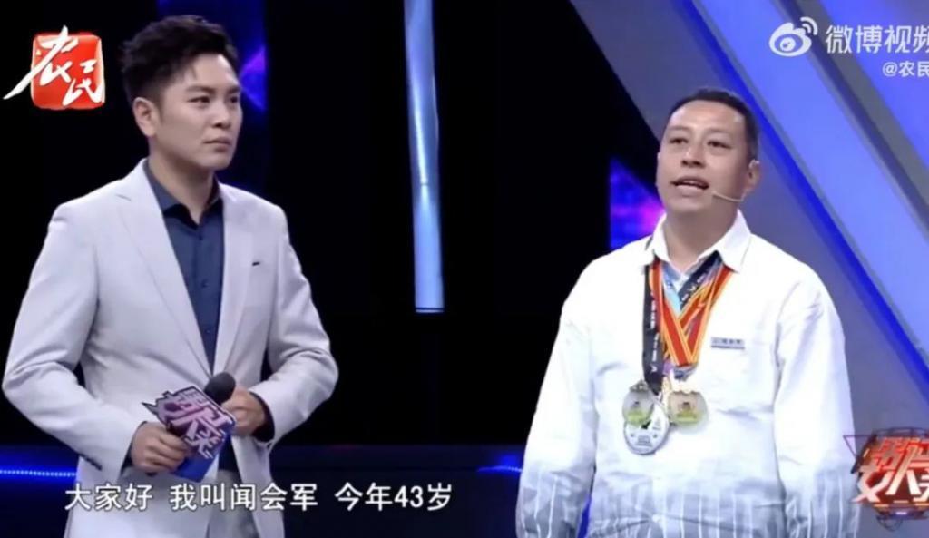 制造“闻神”：收割1个亿，然后毁掉