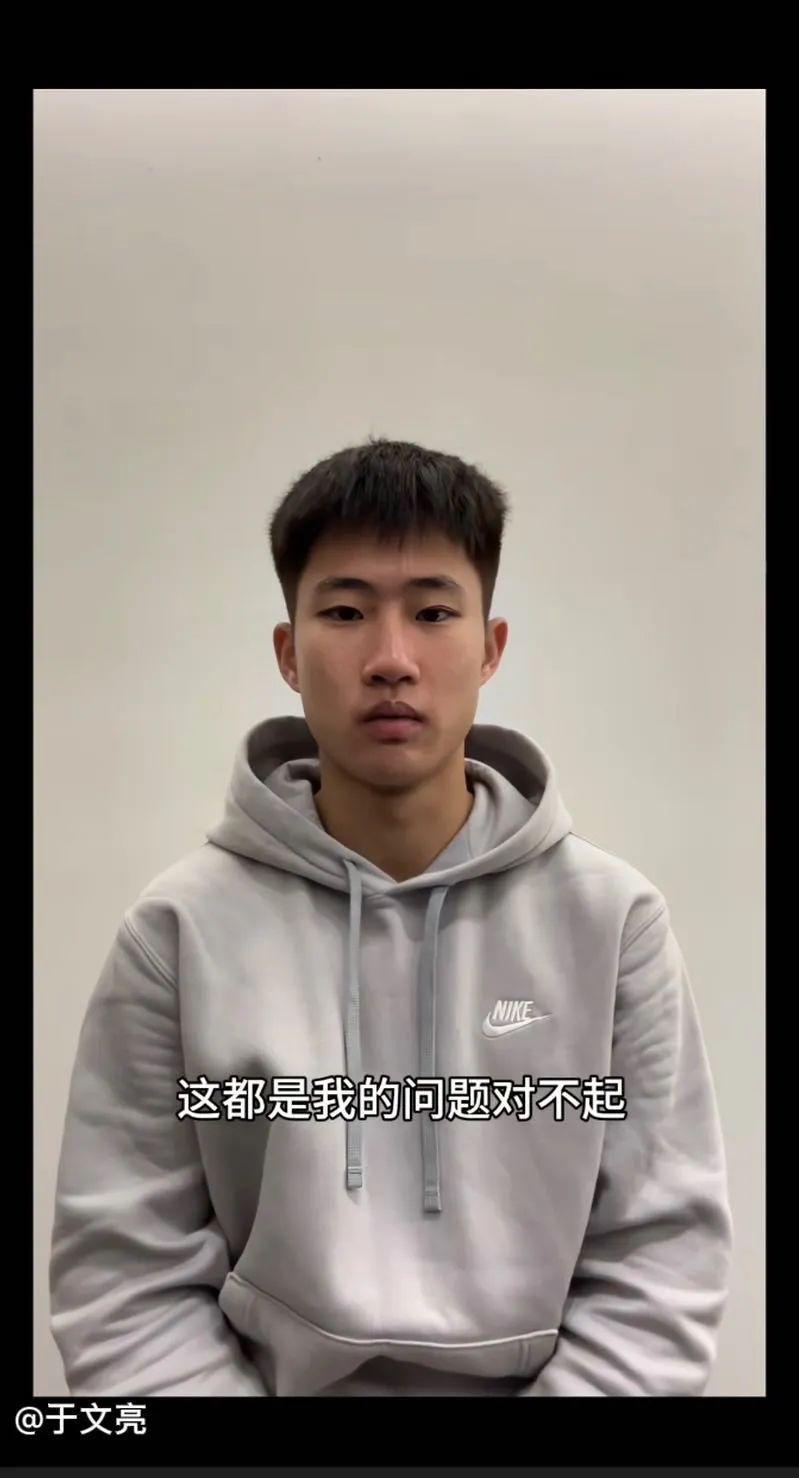 制造“闻神”：收割1个亿，然后毁掉