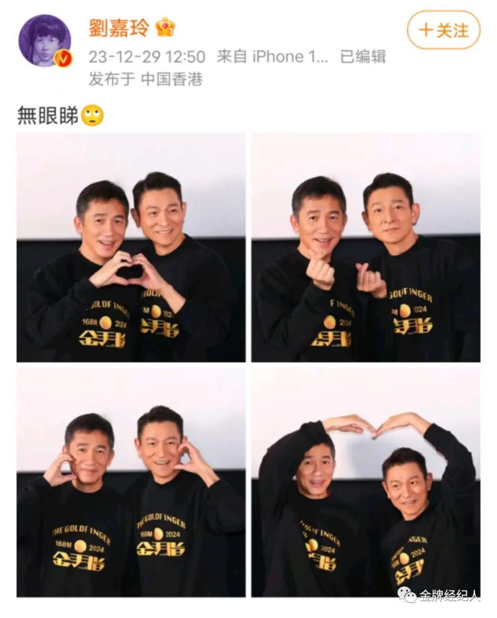 这个元旦档票房创新高但很难评