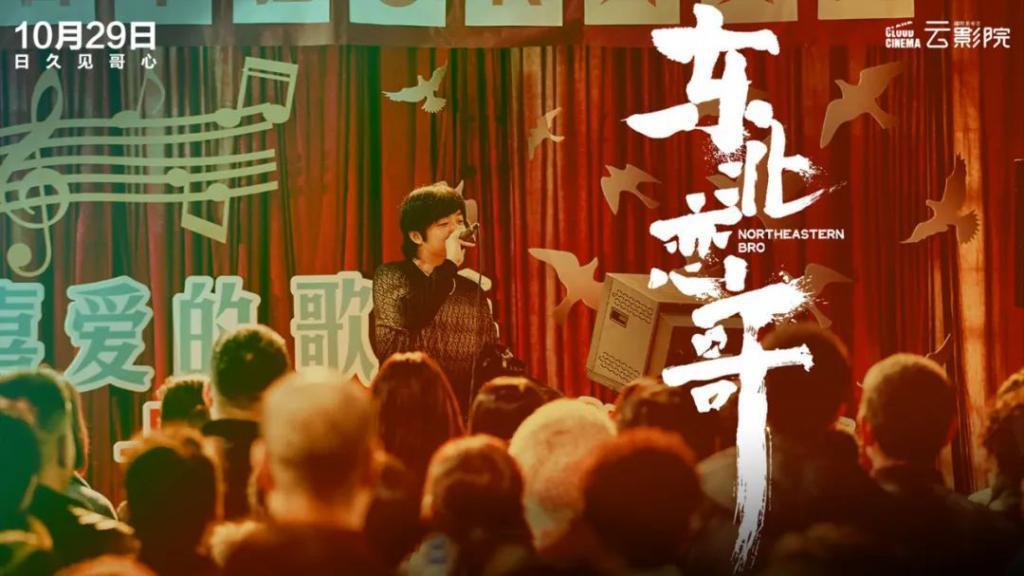 2023精品不止《狂飙》，分账赛道如何成为好故事片库