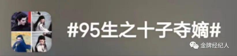 2023，未完成的顶流KPI