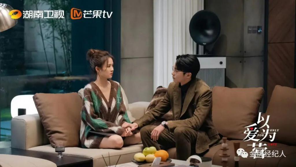 2023，未完成的顶流KPI