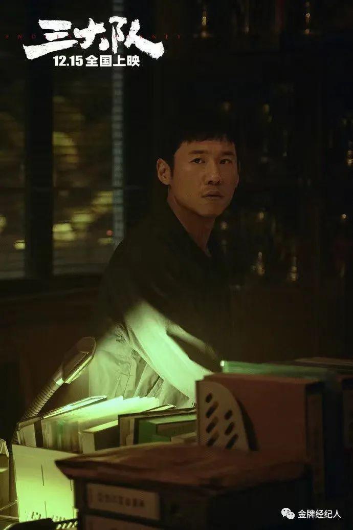 2023，未完成的顶流KPI