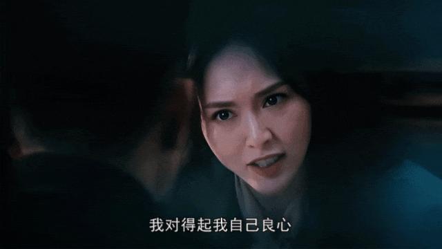 她的演技在新剧里得到证明了？网友：包袱好歹放下了