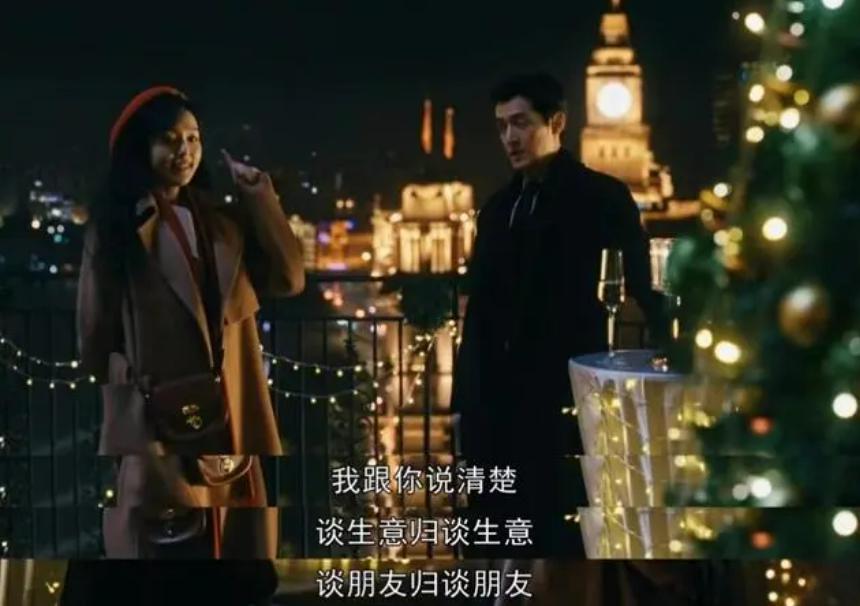 她的演技在新剧里得到证明了？网友：包袱好歹放下了