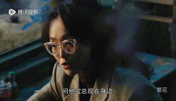 她的演技在新剧里得到证明了？网友：包袱好歹放下了