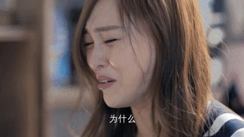 她的演技在新剧里得到证明了？网友：包袱好歹放下了