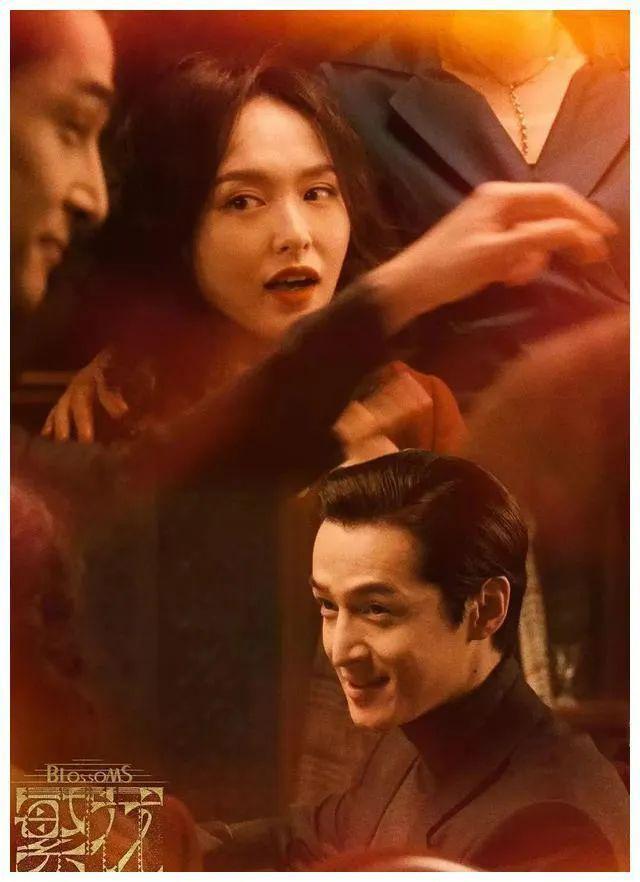 她的演技在新剧里得到证明了？网友：包袱好歹放下了
