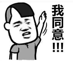 她的演技在新剧里得到证明了？网友：包袱好歹放下了