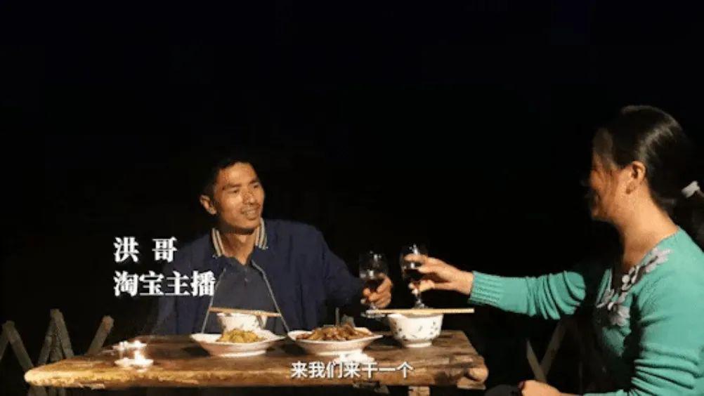 直播带货的破与立，从《淘宝直播十二时辰》说起