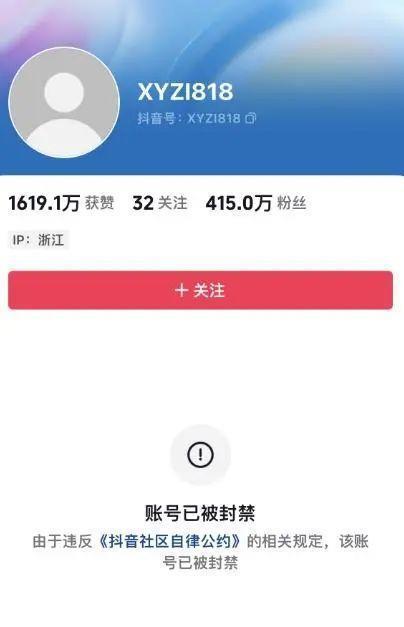 辛巴演唱会嘉宾阵容已确认，风头盖过小杨哥
