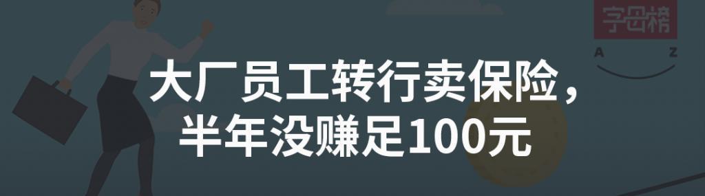阿里大文娱的101次敲击