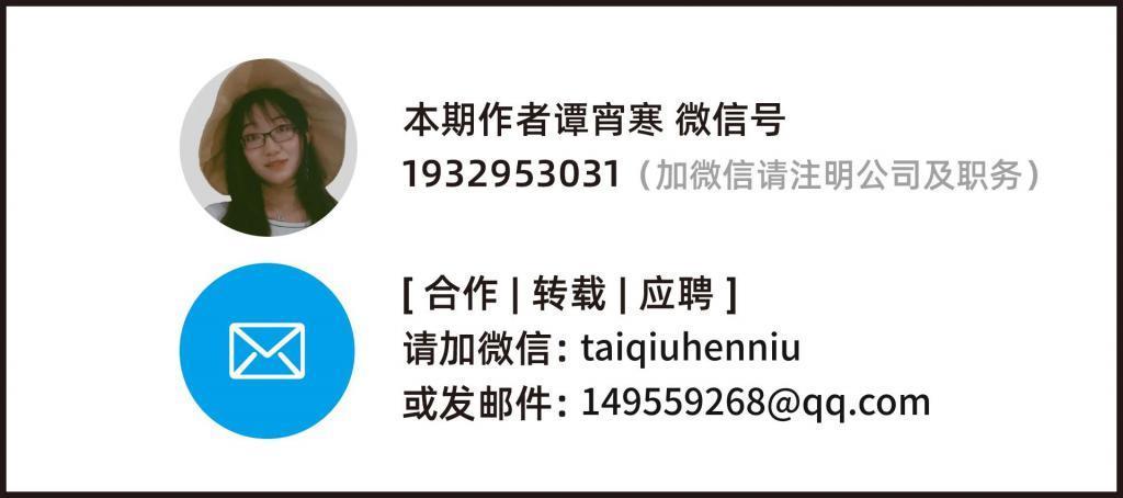 阿里大文娱的101次敲击