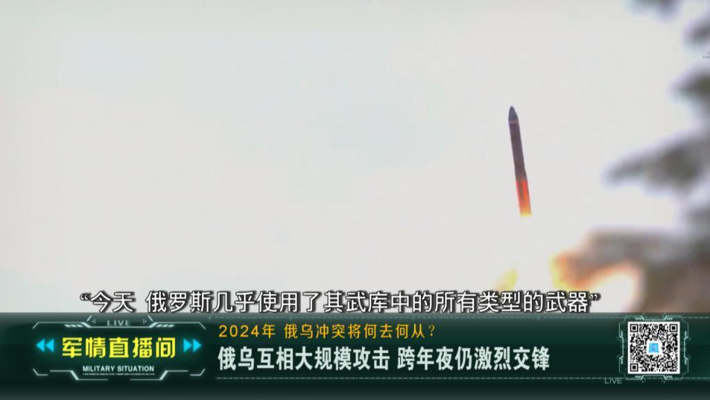 俄乌刚用一轮狂怒互炸跨年 如今反而有望坐下和谈？