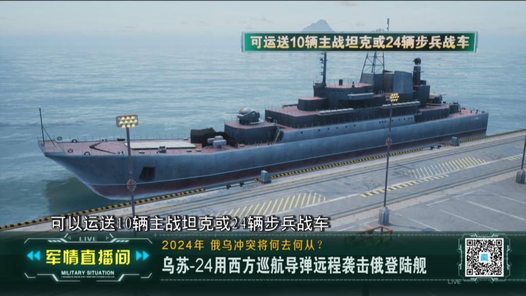 俄乌刚用一轮狂怒互炸跨年 如今反而有望坐下和谈？