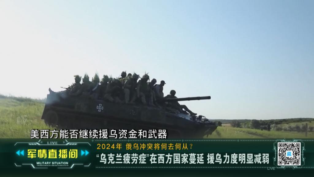 俄乌刚用一轮狂怒互炸跨年 如今反而有望坐下和谈？